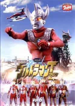 【中古】 ウルトラマンタロウ 6 [レンタル落ち] [DVD]