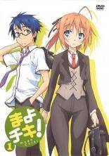 【中古】 【訳あり】 【ジャケット1巻目のみ】 まよチキ！ (6巻セット) [レンタル落ち] [DVD]