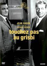 【中古】 現金に手を出すな HDマスター【字幕】 [レンタル落ち] [DVD]