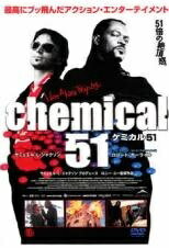 ◆商品説明◆ 商品名 【中古】 ケミカル51 [レンタル落ち] [DVD] JAN 4529264106410 型番 ATVD10641 ご確認ください 状態「中古：やや傷や汚れあり」 ●レンタル店で使用されていた中古品です。」 ●当店で取り扱いを行っている、中古DVD、中古ブルーレイ、中古CDはすべて「ケース無し」になります。」 ●ディスクは不織布ケースに入れ、ジャケットとともに送付いたします。」 ●鑑賞用で販売させて頂いております。あまりに神経質な方、完璧を求められる方はご購入をお控え下さい。」 ●ジャケット(紙)には、バーコード・管理用シール等が貼ってある場合があります。」 ●ジャケット(紙)には、日焼け箇所がある場合があります。完璧を求められる方はご購入をお控え下さい。」 ●店舗や他サイトでも販売している為、在庫切れの場合はキャンセルとさせて頂きます。予めご了承下さい。」【中古】 ケミカル51 [レンタル落ち] [DVD] [洋画][映画]
