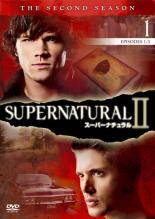 【中古】 【訳あり】 【ジャケット1巻目のみ】 SUPERNATURAL スーパーナチュラル セカンド シーズン2（..