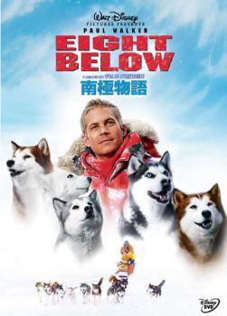 ͷING뻳Ź㤨֡š ʪ [󥿥] [DVD]פβǤʤ85ߤˤʤޤ