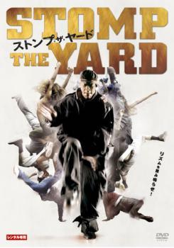 ◆商品説明◆ 商品名 ●【中古】 ストンプ・ザ・ヤード（2巻セット）1・2 [レンタル落ち] [DVD] JAN 4547462047137 型番 RDD40258 ご確認ください 状態「中古：やや傷や汚れあり」 ●レンタル店で使用されていた中古品です。 ●ディスクは不織布ケースに入れ、ジャケットとともに送付いたします。 ※商品に【ジャケットなし】などの表記がある場合はタイトル表記の状態での送付となります。 ●ディスクは不織布ケースに入れ、ジャケットとともに送付いたします。 ●鑑賞用で販売させて頂いております。あまりに神経質な方、完璧を求められる方はご購入をお控え下さい。 ●ジャケット(紙)には、バーコード・管理用シール等が貼ってある場合があります。 ●ジャケット(紙)には、日焼け箇所がある場合があります。完璧を求められる方はご購入をお控え下さい。 ●店舗や他サイトでも販売している為、在庫切れの場合はキャンセルとさせて頂きます。予めご了承下さい。●【中古】 ストンプ・ザ・ヤード（2巻セット）1・2 [レンタル落ち] [DVD] [洋画][映画]