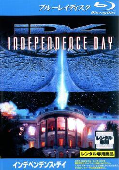 ◆商品説明◆ 商品名 ●【中古】 インデペンデンス・デイ（2巻セット）1、リサージェンス [レンタル落ち] [Blu-ray] [ブルーレイ] JAN 4988142303387 型番 FXXW4118 ご確認ください 状態「中古：やや傷や汚れあり」 ●レンタル店で使用されていた中古品です。」 ●当店で取り扱いを行っている、中古DVD、中古ブルーレイ、中古CDはすべて「ケース無し」になります。」 ●ディスクは不織布ケースに入れ、ジャケットとともに送付いたします。」 ●鑑賞用で販売させて頂いております。あまりに神経質な方、完璧を求められる方はご購入をお控え下さい。」 ●ジャケット(紙)には、バーコード・管理用シール等が貼ってある場合があります。」 ●ジャケット(紙)には、日焼け箇所がある場合があります。完璧を求められる方はご購入をお控え下さい。」 ●店舗や他サイトでも販売している為、在庫切れの場合はキャンセルとさせて頂きます。予めご了承下さい。」●【中古】 インデペンデンス・デイ（2巻セット）1、リサージェンス [レンタル落ち] [Blu-ray] [ブルーレイ] [洋画][映画]