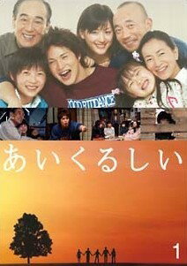 š 뤷 Vol.1 [󥿥] [DVD]