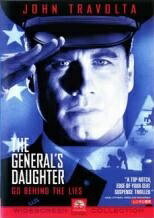 【中古】 将軍の娘 ～エリザベス キャンベル [レンタル落ち] [DVD](2)