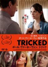 ◆商品説明◆ 商品名 【中古】 ポール・ヴァーホーヴェン トリック【字幕】 [レンタル落ち] [DVD] JAN 4529264167015 型番 ATVD16701 ご確認ください 状態「中古：やや傷や汚れあり」 ●レンタル店で使用されていた中古品です。」 ●当店で取り扱いを行っている、中古DVD、中古ブルーレイ、中古CDはすべて「ケース無し」になります。」 ●ディスクは不織布ケースに入れ、ジャケットとともに送付いたします。」 ●鑑賞用で販売させて頂いております。あまりに神経質な方、完璧を求められる方はご購入をお控え下さい。」 ●ジャケット(紙)には、バーコード・管理用シール等が貼ってある場合があります。」 ●ジャケット(紙)には、日焼け箇所がある場合があります。完璧を求められる方はご購入をお控え下さい。」 ●店舗や他サイトでも販売している為、在庫切れの場合はキャンセルとさせて頂きます。予めご了承下さい。」【中古】 ポール・ヴァーホーヴェン トリック【字幕】 [レンタル落ち] [DVD] [洋画][映画]