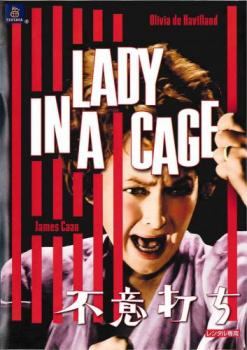 ◆商品説明◆ 商品名 【中古】 不意打ち [レンタル落ち] [DVD] JAN 4988113049443 型番 PDT108644 ご確認ください 状態「中古：やや傷や汚れあり」 ●レンタル店で使用されていた中古品です。」 ●ディスクは不織布ケースに入れ、ジャケットとともに送付いたします。」 ※商品に【ジャケットなし】などの表記がある場合はタイトル表記の状態での送付となります。 ●ディスクは不織布ケースに入れ、ジャケットとともに送付いたします。」 ●鑑賞用で販売させて頂いております。あまりに神経質な方、完璧を求められる方はご購入をお控え下さい。」 ●ジャケット(紙)には、バーコード・管理用シール等が貼ってある場合があります。」 ●ジャケット(紙)には、日焼け箇所がある場合があります。完璧を求められる方はご購入をお控え下さい。」 ●店舗や他サイトでも販売している為、在庫切れの場合はキャンセルとさせて頂きます。予めご了承下さい。」【中古】 不意打ち [レンタル落ち] [DVD] [洋画][映画]