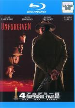 ◆商品説明◆ 商品名 【中古】 許されざる者 [レンタル落ち] [Blu-ray] [ブルーレイ] WBRY10811 JAN 4988135598714 型番 WBRY10811 ご確認ください 状態「中古：やや傷や汚れあり」 ●レンタル店で使用されていた中古品です。 ●ディスクは不織布ケースに入れ、ジャケットとともに送付いたします。 ※商品に【ジャケットなし】などの表記がある場合はタイトル表記の状態での送付となります。 ●ディスクは不織布ケースに入れ、ジャケットとともに送付いたします。 ●鑑賞用で販売させて頂いております。あまりに神経質な方、完璧を求められる方はご購入をお控え下さい。 ●ジャケット(紙)には、バーコード・管理用シール等が貼ってある場合があります。 ●ジャケット(紙)には、日焼け箇所がある場合があります。完璧を求められる方はご購入をお控え下さい。 ●店舗や他サイトでも販売している為、在庫切れの場合はキャンセルとさせて頂きます。予めご了承下さい。【中古】 許されざる者 [レンタル落ち] [Blu-ray] [ブルーレイ] WBRY10811 [洋画][映画]