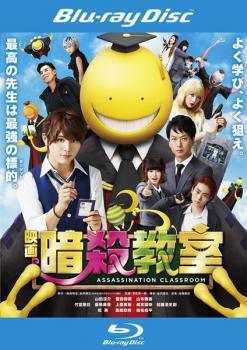 š ǲ Ż (2å)  ´ [󥿥] [Blu-ray] [֥롼쥤]