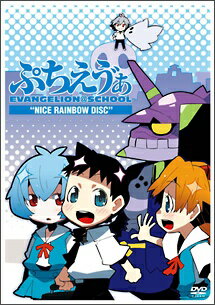 ͷING뻳Ź㤨֡š פ (2å NICE RAINBOW + XEBEC [󥿥] [DVD]פβǤʤ185ߤˤʤޤ
