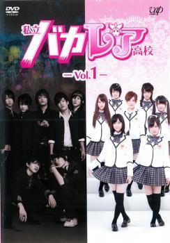 š ΩХ쥢⹻(5å)4, [󥿥] [DVD]