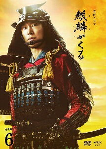 時代別 - 【中古】 大河ドラマ 麒麟がくる 完全版 6 [レンタル落ち] [DVD]