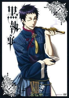 ◆商品説明◆ 商品名 ●【中古】 黒執事 VIII [レンタル落ち] [DVD] JAN 4534530030313 型番 ANRB3785 ご確認ください 状態「中古：やや傷や汚れあり」 ●レンタル店で使用されていた中古品です。 ●ディスクは不織布ケースに入れ、ジャケットとともに送付いたします。 ※商品に【ジャケットなし】などの表記がある場合はタイトル表記の状態での送付となります。 ●ディスクは不織布ケースに入れ、ジャケットとともに送付いたします。 ●鑑賞用で販売させて頂いております。あまりに神経質な方、完璧を求められる方はご購入をお控え下さい。 ●ジャケット(紙)には、バーコード・管理用シール等が貼ってある場合があります。 ●ジャケット(紙)には、日焼け箇所がある場合があります。完璧を求められる方はご購入をお控え下さい。 ●店舗や他サイトでも販売している為、在庫切れの場合はキャンセルとさせて頂きます。予めご了承下さい。●【中古】 黒執事 VIII [レンタル落ち] [DVD] [DVD/Blu-rayレンタルアップDVDアニメ/キッズアニメ/カ行]