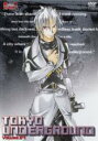 【中古】DVD▼東京アンダーグラウンド 9(第24話~第26話 最終) レンタル落ち