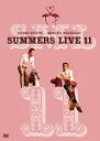 【中古】DVD▼さまぁ〜ずライブ 11 レンタル落ち