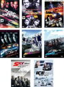【バーゲンセール】【送料無料】【中古】DVD▼ワイルド スピード(8枚セット)1、X2、X3 TOKYO DRIFT、MAX、MEGA MAX、EURO MIS...