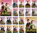 全巻セット【送料無料】【中古】DVD▼チャン・オクチョン 張禧嬪 テレビ放送版(18枚セット)第1話〜第35話 最終 レンタル落ち