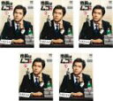【バーゲンセール】全巻セット【送料無料】【中古】DVD▼市長はムコ殿(5枚セット)第1話〜第10話 最終 レンタル落ち