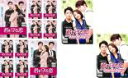 【バーゲンセール】全巻セット【中古】DVD▼君を守る恋 Who Are You(12枚セット)TV版 全10巻 + パーフェクトメイキング 全2巻 字幕のみ レ...