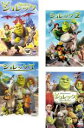 【中古】DVD▼シュレック(4枚セット)1、2、3、フォーエバー レンタル落ち 全4巻(2)