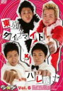 【処分特価・未検品・未清掃】【中古】DVD▼マジ☆ワラ 6 レンタル落ち