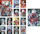 【バーゲンセール】全巻セット【送料無料】【中古】DVD▼ウルトラマン ダイナ(14枚セット)TV版 全13巻 + スペシャル レンタル落ち