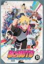 【処分特価・未検品・未清掃】【中古】DVD▼BORUTO ボルト NARUTO NEXT GENERATIONS 13(第48話〜第50話) レンタル落ち