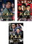 全巻セット【中古】DVD▼我王伝(3枚セット)1、2、最終章 レンタル落ち 395円