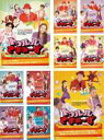 【送料無料】【中古】DVD▼トゥルルさまぁ〜ず(10枚セット)何で鼻やんの!?、るーしーが、この拒否は、コーチ!何が、受け身のパニクリ、色なんか、ゲロロロ方面、...