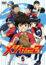 【処分特価・未検品・未清掃】【中古】DVD▼メジャー MAJOR 2nd セカンド 5(第14話〜第16話) レンタル落ち