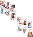 【バーゲンセール】全巻セット【送料無料】【中古】DVD▼干物妹!うまるちゃん(12枚セット)+ R レンタル落ち