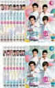 【バーゲンセール】全巻セット【送料無料】【中古】DVD▼アニキに恋して(15枚セット)第1話〜第30話 最終 字幕のみ レンタル落ち