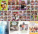【バーゲンセール】全巻セット【送料無料】【中古】DVD▼モヤモヤさまぁ〜ず2(35枚セット)Vol.1〜29 + 大江アナ卒業記念スペシャル + 狩野アナ卒業S...
