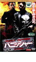 【処分特価・未検品・未清掃】【中古】DVD▼パニッシャー レンタル落ち