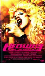 【バーゲンセール】【中古】DVD▼ヘドウィグ・アンド・アングリーインチ レンタル落ち