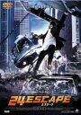 【処分特価・未検品・未清掃】【中古】DVD▼24 ESCAPE レンタル落ち