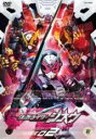 【中古】DVD▼仮面ライダージオウ 2(第5話～第8話) レンタル落ち