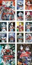 【バーゲンセール】全巻セット【送料無料】【中古】DVD▼ウルトラマン ダイナ(15枚セット)TV版 全13巻 + スペシャル + 劇場版 ウルトラマンティガ&ウ...