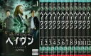 【バーゲンセール】全巻セット【送料無料】【中古】DVD▼ヘイヴン シーズン5(12枚セット)第1話〜第26話 最終 字幕のみ レンタル落ち