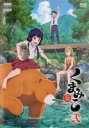 【バーゲンセール】【中古】DVD▼くまみこ 弐(第4話~第6話) レンタル落ち
