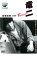 【中古】DVD▼竜二 Forever レンタル落ち 1,499円