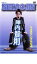 【バーゲンセール】【中古】DVD▼NETAJIN ネタジン 陣内智則▽レンタル落ち 548円