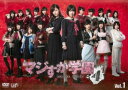【バーゲンセール】【中古】DVD▼マジすか学園4 Vol.1(第1話〜第3話) レンタル落ち