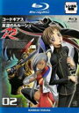 【バーゲンセール】【中古】Blu-ray▼コードギアス 反逆のルルーシュR2 volume02(第2話〜第4話)ブルーレイディスク レンタル落ち