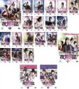 【バーゲンセール】全巻セット【中古】DVD▼夜警日誌(21枚セット)TV版 全19巻 + メイキング だからもっと好きになる! 全2巻 レンタル落ち