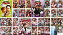 【バーゲンセール】全巻セット【送料無料】【中古】DVD▼モヤモヤさまぁ〜ず2(31枚セット)Vol.1〜29 + 大江アナ卒業記念スペシャル + 狩野アナ卒業ス...