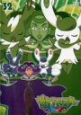 【バーゲンセール】【中古】DVD▼ポケットモンスター XY 32 レンタル落ち
