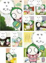 全巻セット【送料無料】【中古】DVD▼サラとダックン(9枚セット)第1話~第54話 最終 レンタル落ち