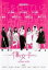 【バーゲンセール】【中古】DVD▼アイドル7×7監督 VOL.2 傷女子 レンタル落ち 1,079円